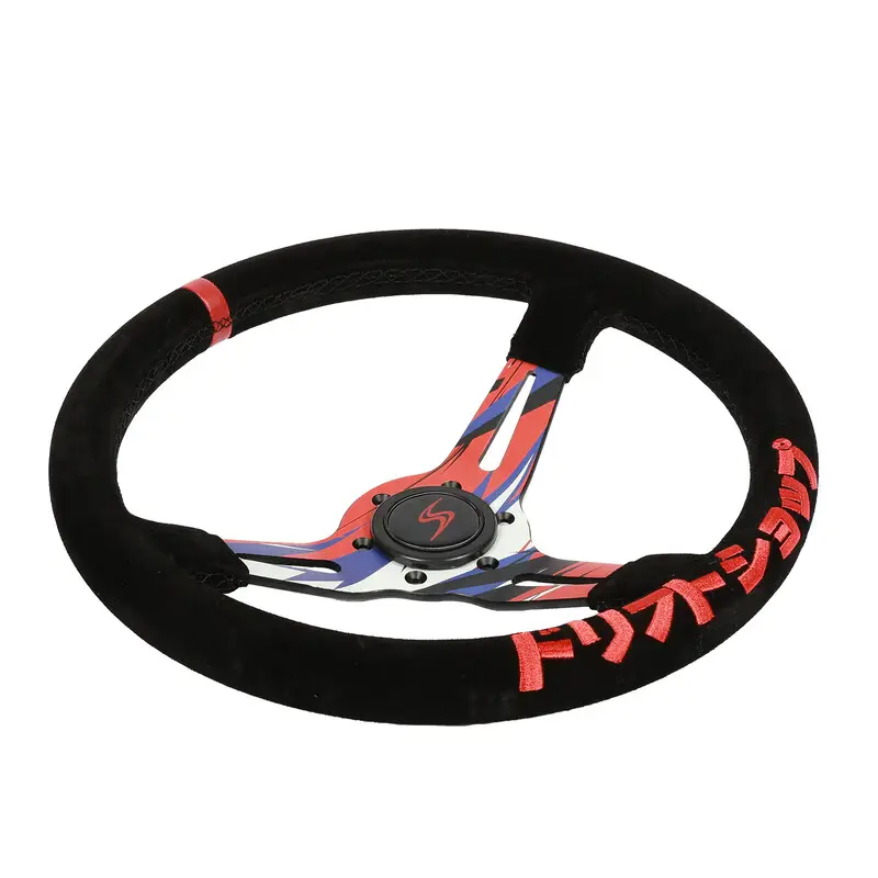 Volant DriftShop Tulipé (70 mm) Hydrodip Noir Achat Immédiat